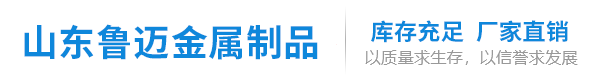 九游會(huì)J9·(china)官方網(wǎng)站-真人游戲第一品牌